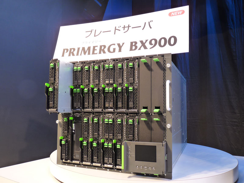 <strong>PRIMERGY BX900</strong>