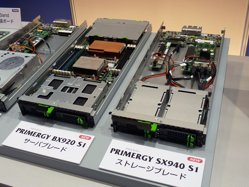 <strong>サーバーブレードのPRIMERGY BX920 S1とストレージブレードのPRIMERGY BX940 S1</strong>