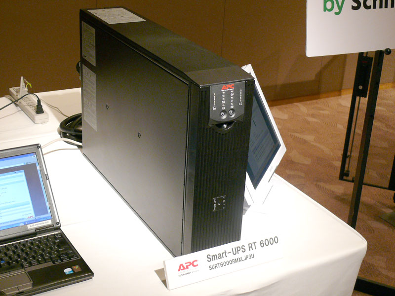 <strong>Smart-UPS RT 6000</strong>