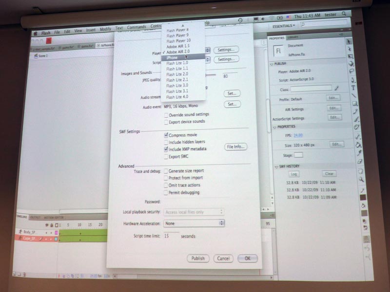 <b>iPhone形式でのパブリッシュをサポート。Flash形式ではなくiPhoneアプリとしてパブリッシュされる</b>