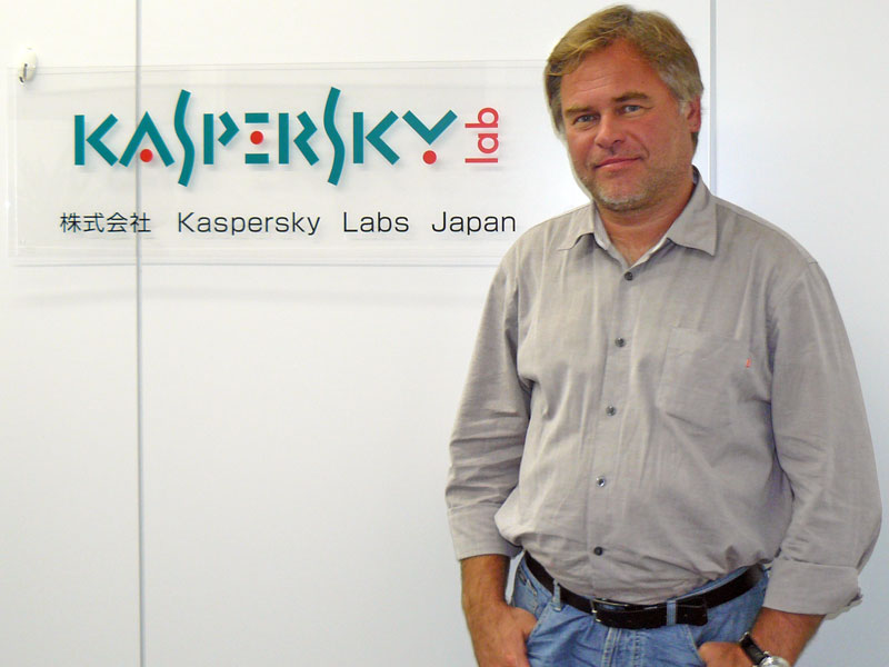<strong>露KasperskyのCEO、ユージン・カスペルスキー氏</strong>