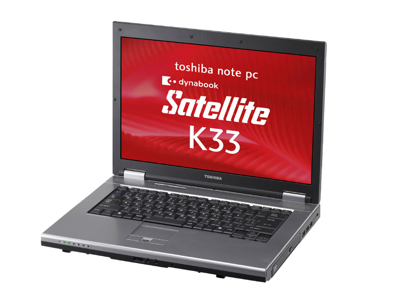 <strong>dynabook Satellite K33（指紋センサー付き）</strong>
