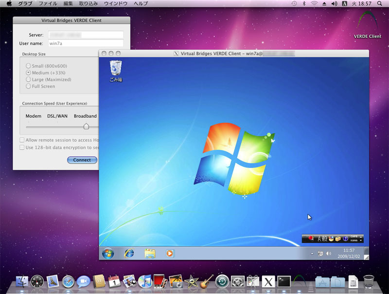 <b>Mac OS X Snow LeopardからWindows 7環境にアクセスすることも</b>