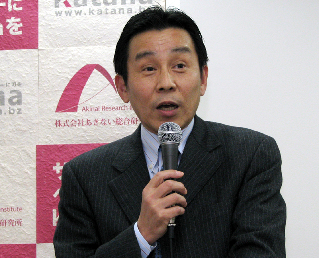 <b>あきない総合研究所 吉田雅紀社長</b>