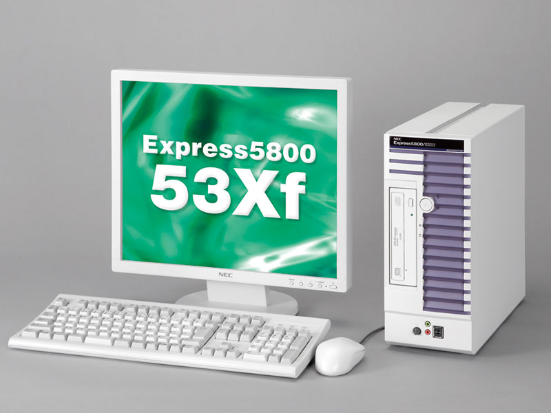 <strong>Express5800/53Xf（ディスプレイは別売）</strong>