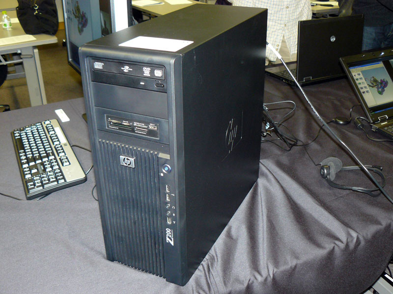 <strong>HP Z200 Workstation</strong>