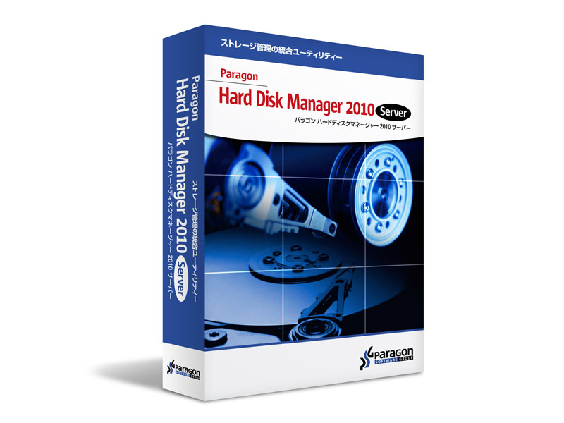 <strong>Paragon Hard Disk Manager 2010 Server</strong>