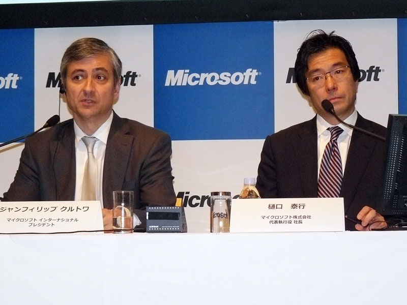 <strong>米Microsoft インターナショナルプレジデントのジャンフィリップ・クルトワ氏（左）、マイクロソフト 代表執行役社長の樋口泰行氏（右）</strong>