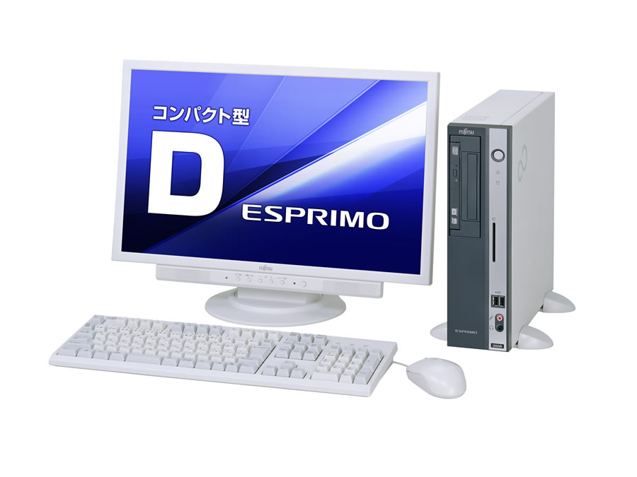 <b>コンパクトな筐体を採用した「ESPRIMO D550/A」。薬事法対応モデルも用意する</b>