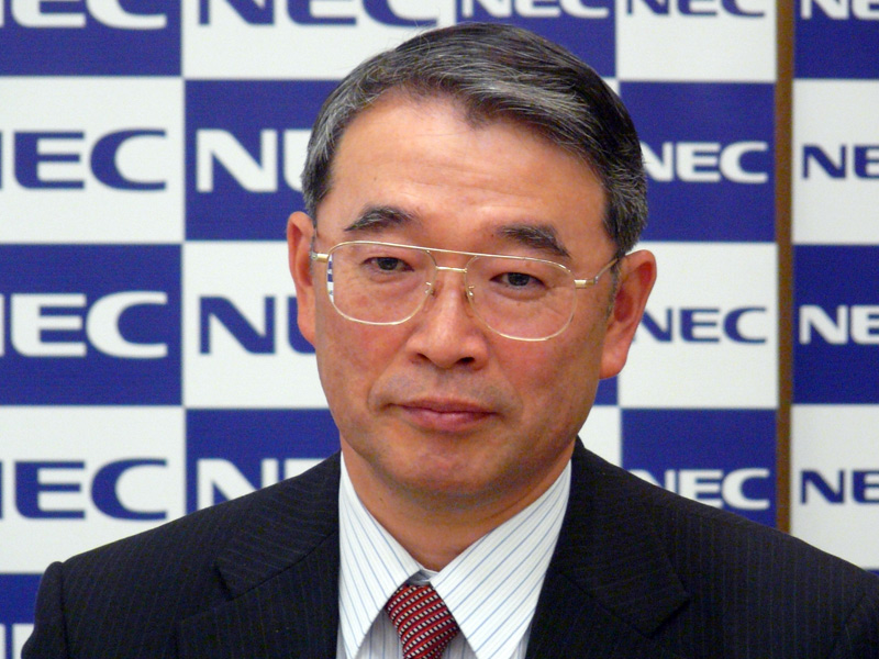 <b>NECの遠藤信博社長</b>