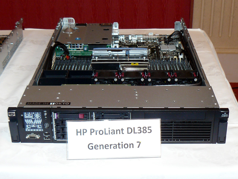 <strong>HP ProLiant DL385 G7</strong>