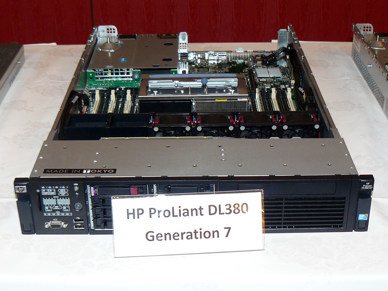 <strong>HP ProLiant DL380 G7</strong>